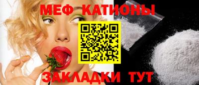 синтетический гашиш Краснокаменск