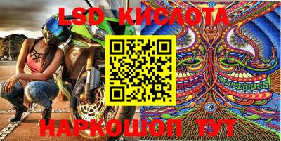 дурь Краснознаменск