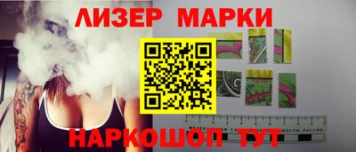 MESCALINE Краснодар