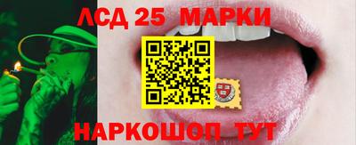 MESCALINE Краснодар