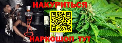 дурь Краснознаменск