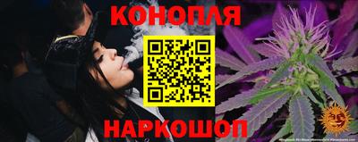 MESCALINE Краснодар