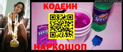 дурь Краснознаменск