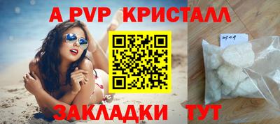 MESCALINE Краснодар
