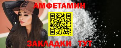дурь Краснознаменск