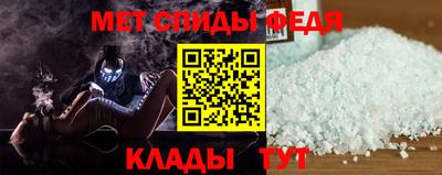 дурь Краснознаменск