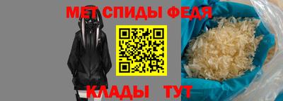 MESCALINE Краснодар