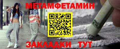 дурь Краснознаменск