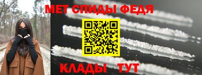 дурь Краснознаменск