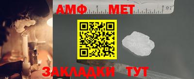 дурь Краснознаменск