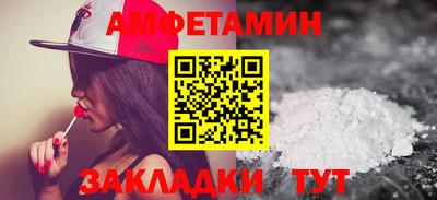MESCALINE Краснодар