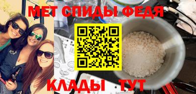 дурь Краснознаменск