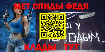 синтетический гашиш Краснокаменск