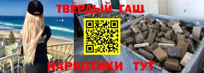дурь Краснознаменск