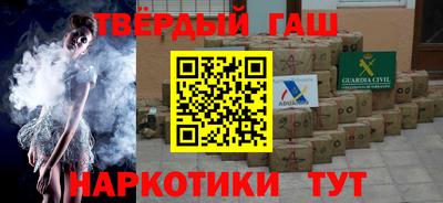 MESCALINE Краснодар