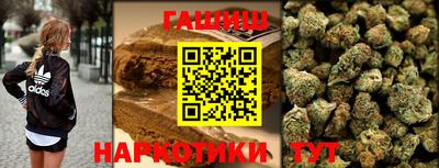 дурь Краснознаменск