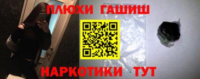 MESCALINE Краснодар