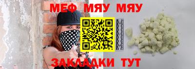 синтетический гашиш Краснокаменск