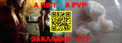 дурь Краснознаменск