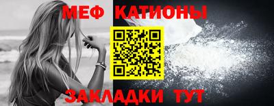 синтетический гашиш Краснокаменск